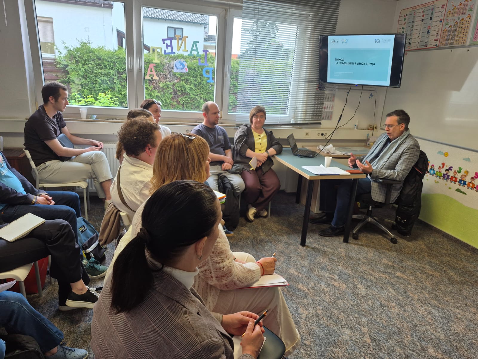 Мероприятие в Ханау с Planeta e.V.