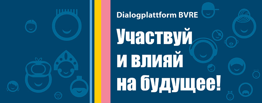 Projekt_Dialogplattform